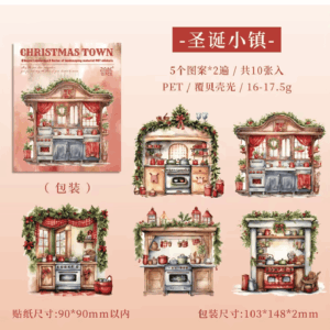 SET X10 STICKERS - COCINA EN NAVIDAD