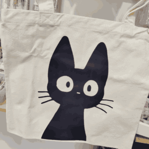 TOTE BAG - GATITO