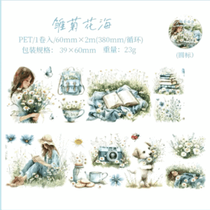 WASHI PET PERSONITA Y BOSQUE