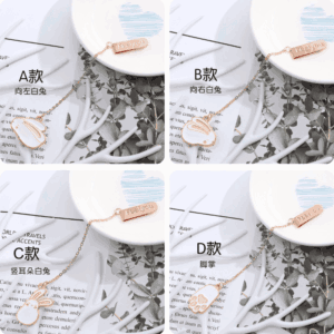 Separadores de libros - conejitos - A