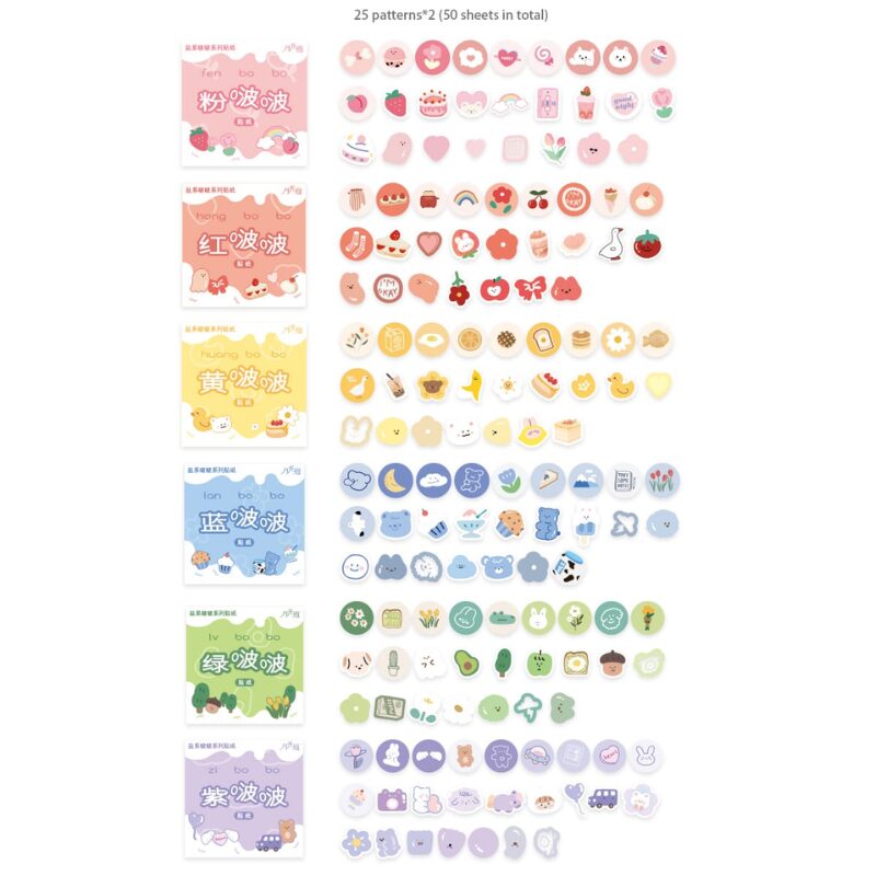 Caja de stickers – 300 unidades - Imagen 3